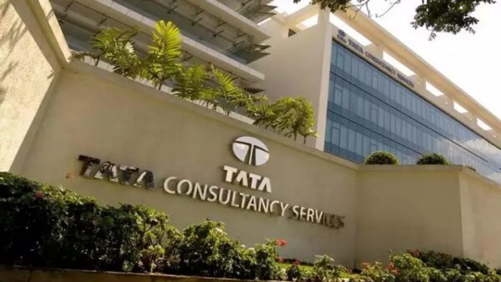 TCS Atlas Off Campus Hiring Trainee Fresher Placement Drive