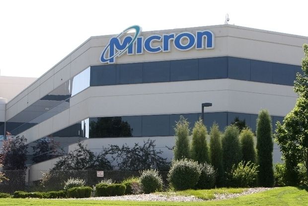 Micron Technology Off Campus Drive