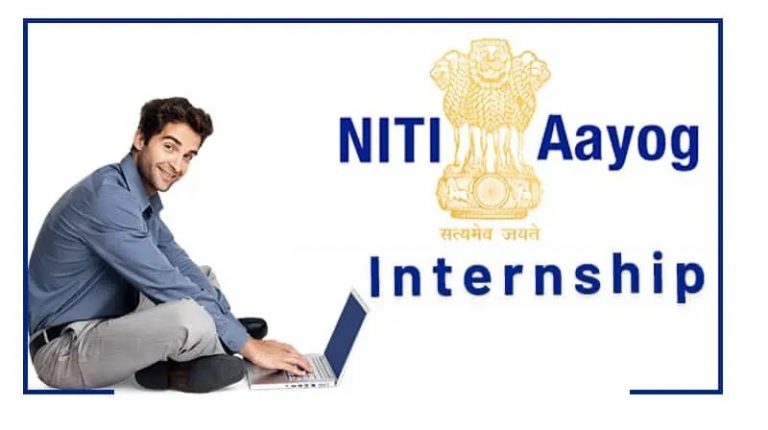 NITI Aayog Internship Opportunity