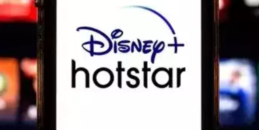 Disney+ Hotstar Off Campus Hiring
