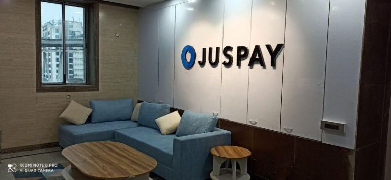 Juspay Hiring SDE