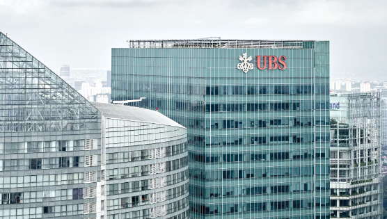 UBS Recruitment Drive