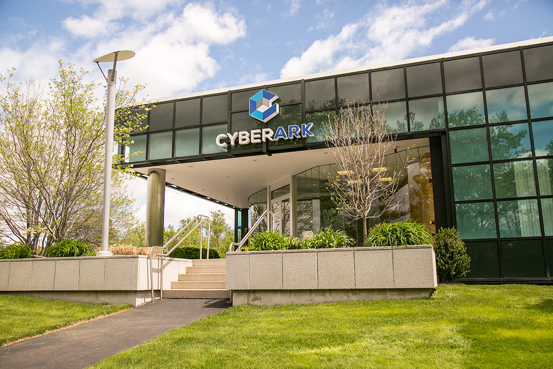 CyberArk Recruitment Drive