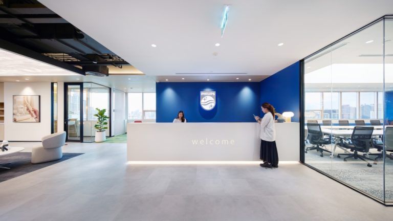 Philips Data Analyst Job Openings