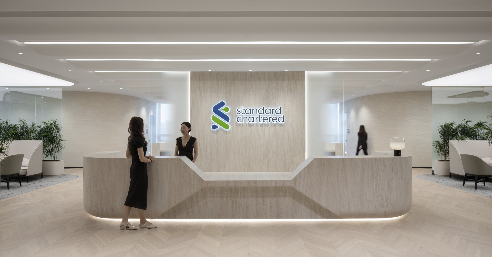 Standard Chartered Internship Program