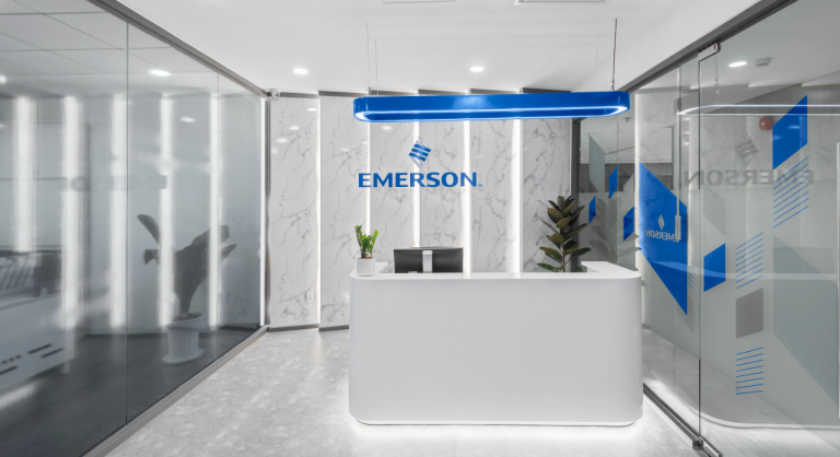 Emerson Software Engineer Job Openings