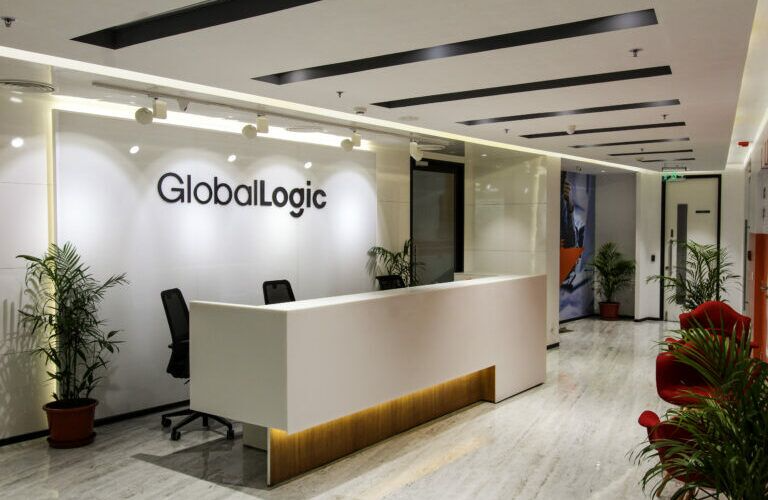 GlobalLogic Hiring Program