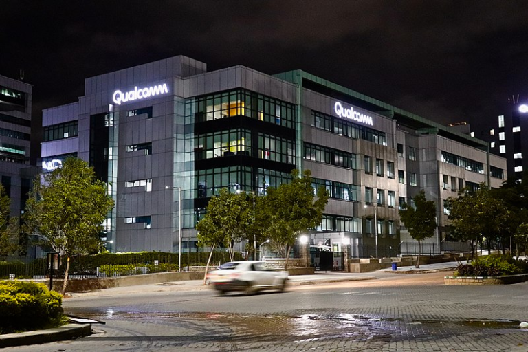 Qualcomm Software Engineering Job Openings