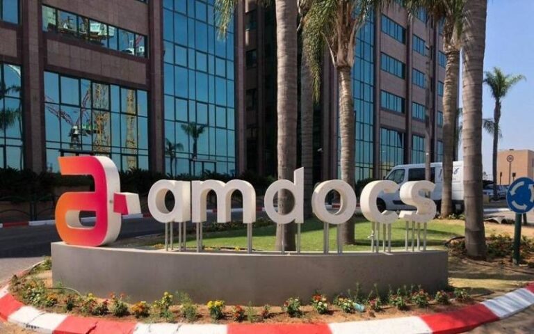 Amdocs Data Scientist Job