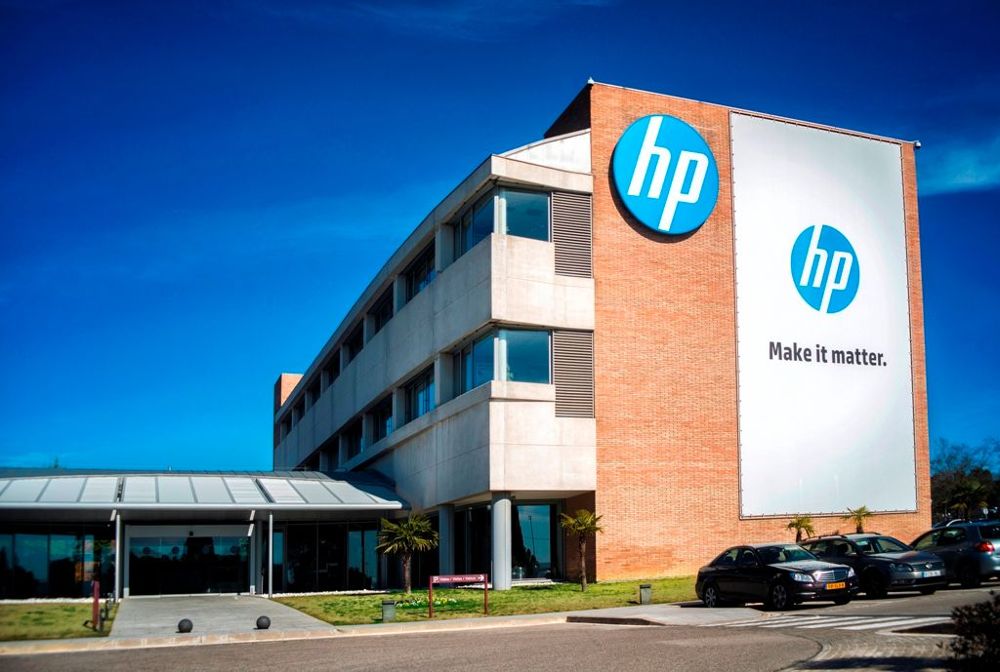 HP Recruitment Program
