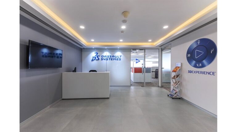 Dassault Systemes Recruitment Program