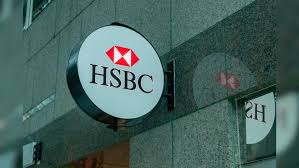 HSBC Internship Opportunity 2025 | Bangalore