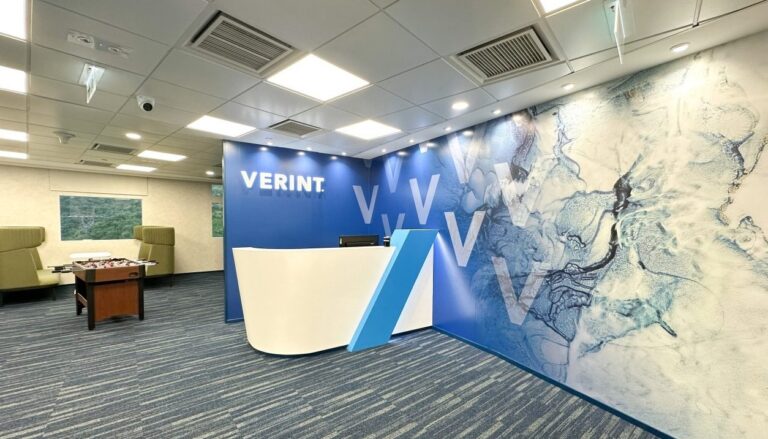 Software Engineer Job Openings At Verint