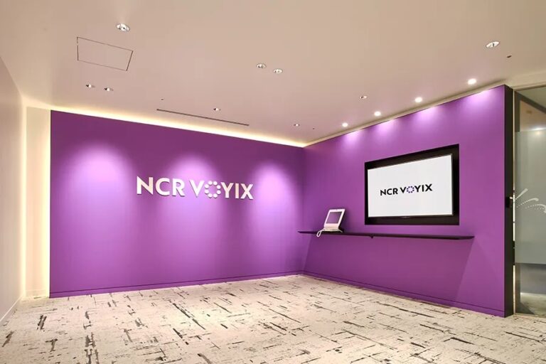 NCR Voyix Recruitment Program