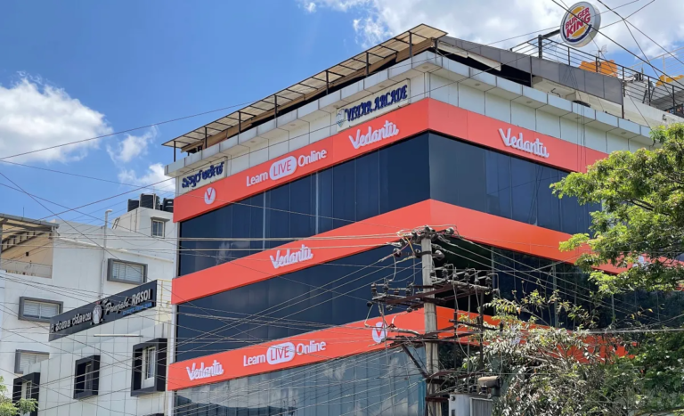 Vedantu Recruitment