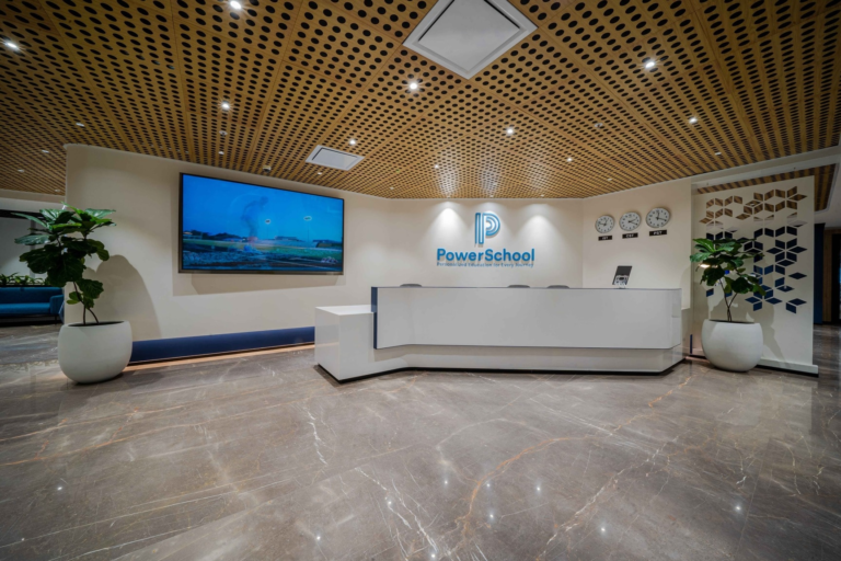 PowerSchool Software Engineer Job