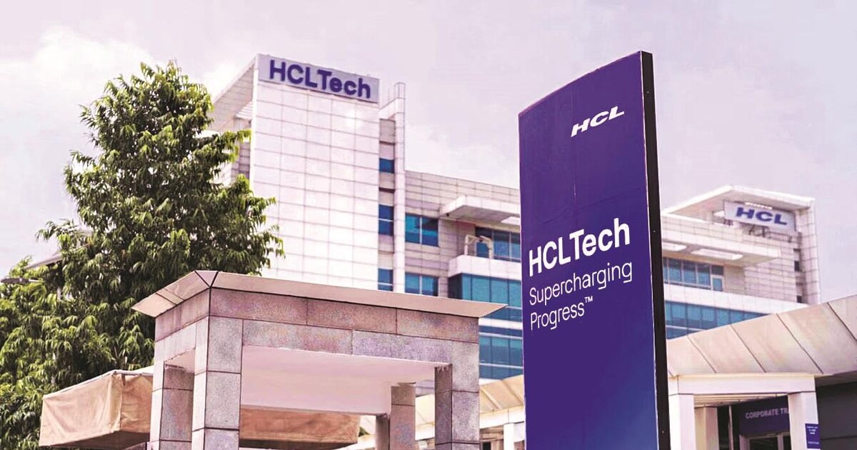 HCLTech Mega Walk-In Drive 2026
