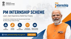 PM Internship Scheme