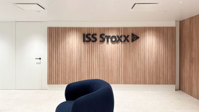 Data Analyst Job Openings At ISS STOXX